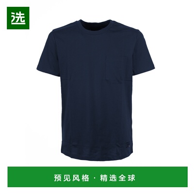 香港直邮PEUTEREY 男士T恤 PEU513499011969215 SS2024 蓝色