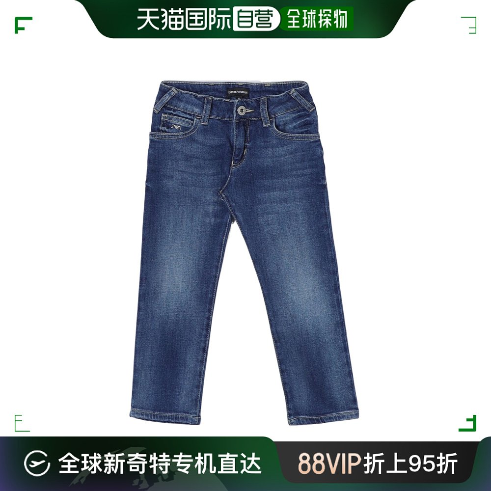 香港直邮Emporio Armani腰带环牛仔长裤 3D4J453D26Z
