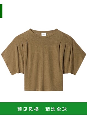 香港直邮ISABEL MARANT ÉTOILE 女士T恤 TS0048FBB1N17E67DK