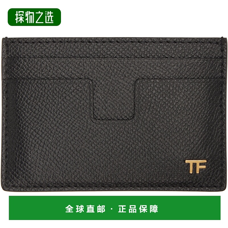 香港直邮Tom Ford 汤姆·福特 男士 黑色小号 Grain Leather Clas