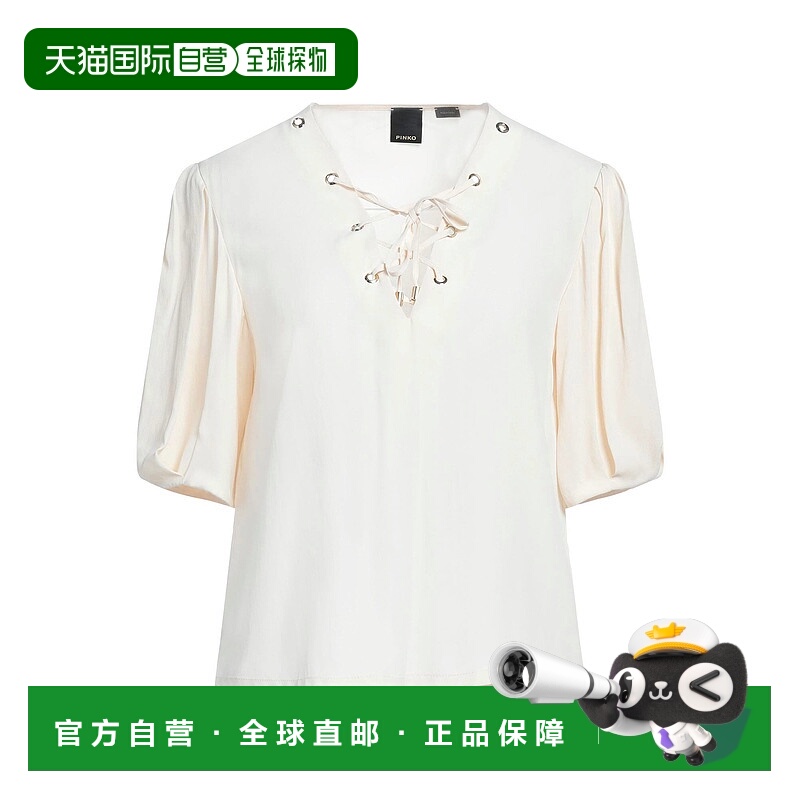 1h可退 香港直邮Pinko 品高 女士 上衣 beige米色 舒适时尚