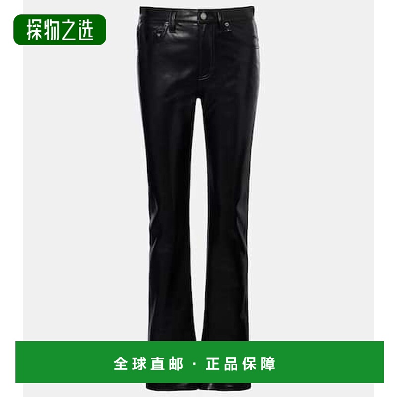 香港直邮AGOLDE 女士 leather-blend 中腰小喇叭裤