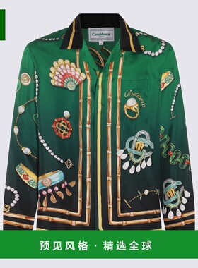 香港直邮CASABLANCA 男士衬衫 UMPS24SH00601 SS2024 绿色