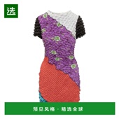 香港直邮MARINE SS2024 WDR244CJER0003IT99 SERRE 女士连衣裙