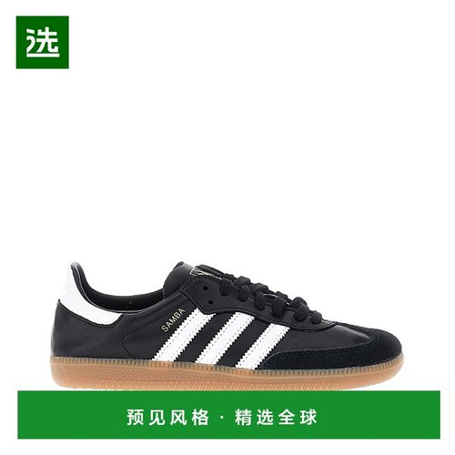 香港直邮Adidas 女士 ADIDAS ORIGINALS 运动鞋 IF0641BLACK