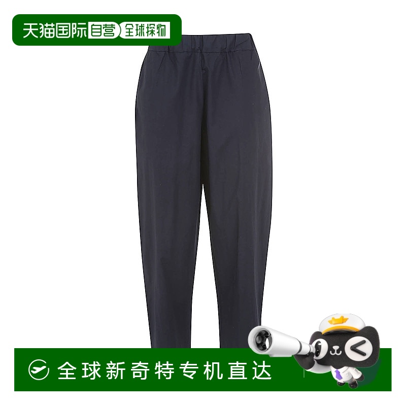 1h可退 欧洲直邮labo.art 女士 休闲裤