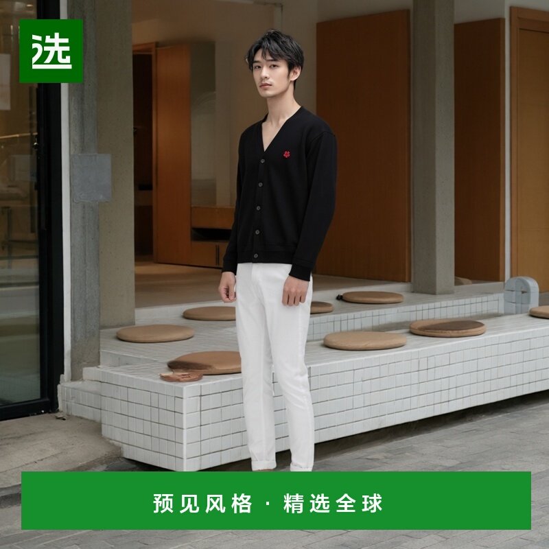 1h可退 香港直邮Kenzo 高田贤三 男士 V领长袖毛衣 FF65CA7593LB,男装,针织衫/毛衣,淘宝优惠券,粉丝福利购,淘宝优惠卷