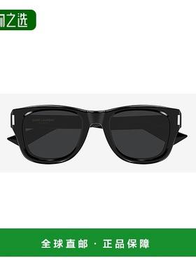 1h可退 欧洲直邮saint laurent 男士 太阳镜