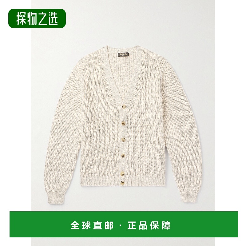 1h可退 香港直邮Loro Piana 诺悠翩雅 男士 Meina 针织开衫 FAO99