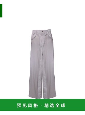 1h可退 香港直邮Blumarine 蓝色情人 女士 拼接阔腿裤 2P104A直筒