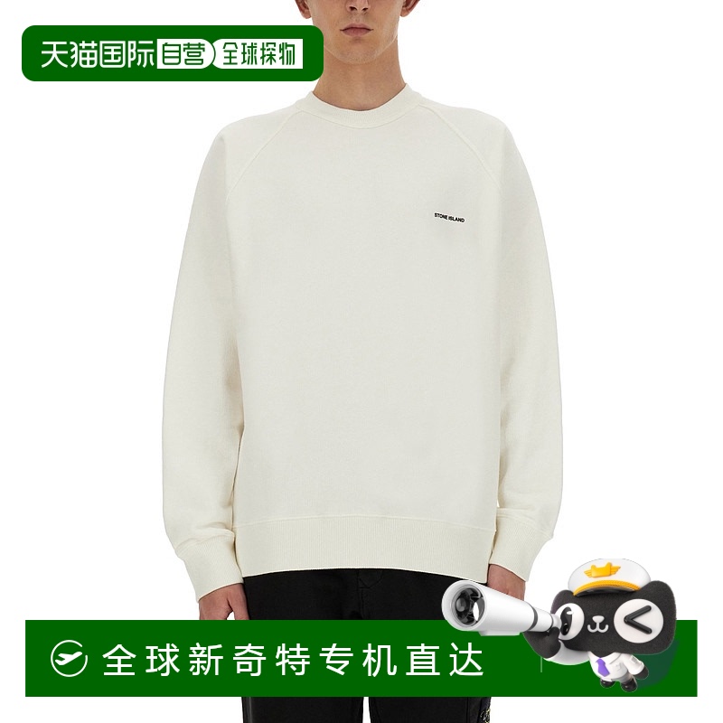 1h可退 欧洲直邮stone island 男士 毛衣