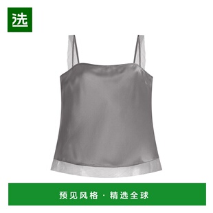 1h可退 香港直邮THE GARMENT 女士 Catania 真丝上衣 grey灰色 舒