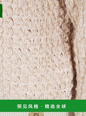 1h可退 香港直邮Elisabetta Franchi 女士 亮片裝飾針織上衣 MK20