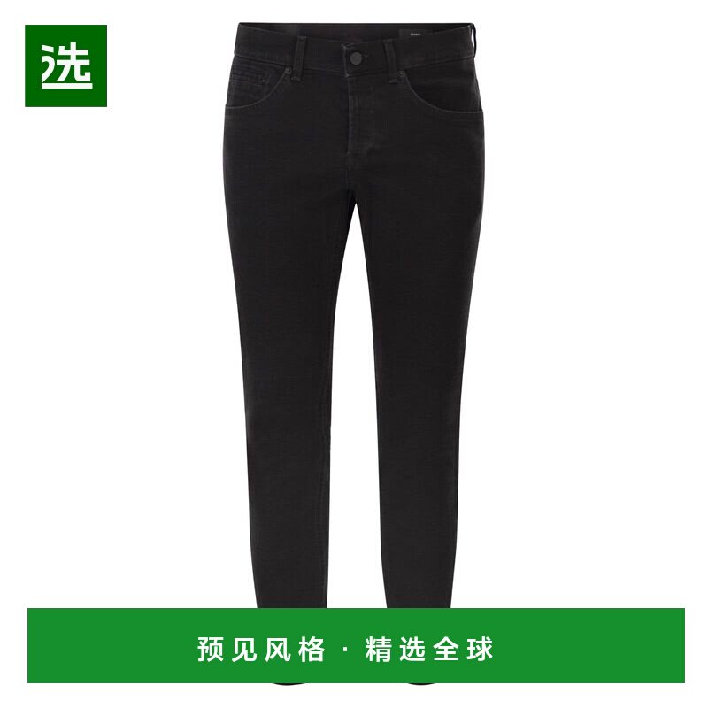 1h可退 香港直邮Dondup 男士 GEORGE 弹力牛仔紧身裤 UP232DSH337