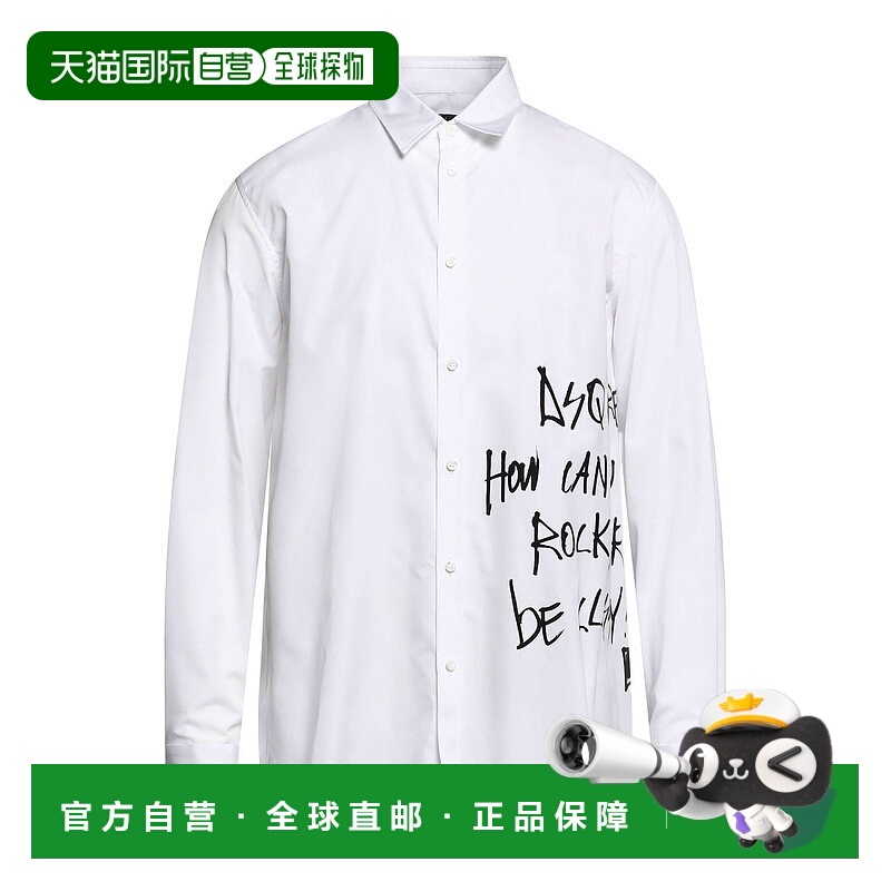 1h可退 香港直邮Dsquared2 二次方 男士 衬衫 white白色 舒适时尚