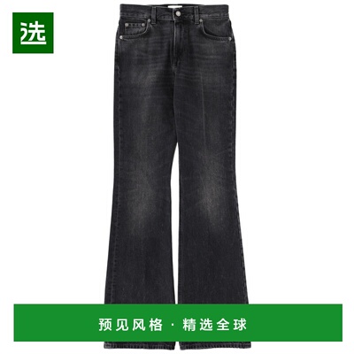 香港直邮HAIKURE 女士牛仔裤 HEW03338DF174L902L902 SS2026