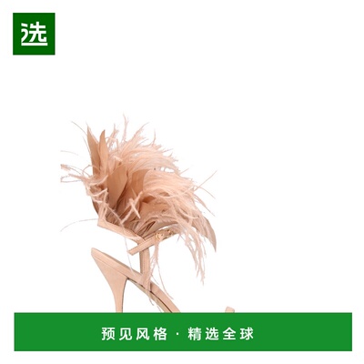 1h可退 香港直邮Stuart Weitzman 斯图尔特·韦茨曼 女士 'Plume'
