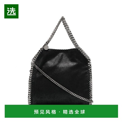 1h可退 欧洲直邮stella mccartney 女士 单肩包