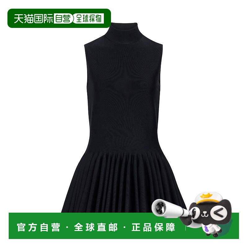 香港直邮Alaia 羊毛混纺卷边上衣 AA9H1190K032A