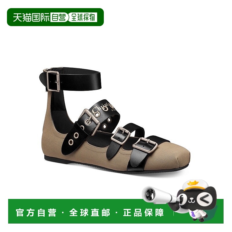 自营1h可退 欧洲直邮Dior 迪奥 女士棕色牛皮单鞋新款