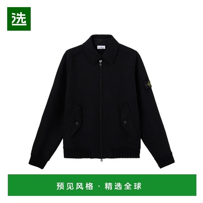 香港直邮Stone Island 带纽扣口袋和双向拉链的教练夹克 K2S15510