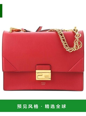 香港直邮Fendi Kan U单肩包 8BT313A5DY