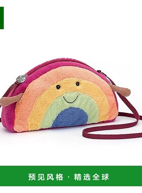 欧洲直邮Jellycat Amuseable彩虹型半圆包