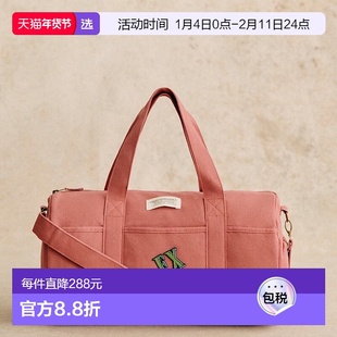 欧洲直邮Sezane 女士粉色棉保龄球袋