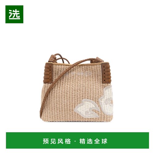 欧洲直邮etro 女士 单肩包斜挎包正品包包时尚百搭通勤高级感女包