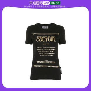 logo印花T恤 B2HVA7T130320短袖 Jeans 香港直邮Versace