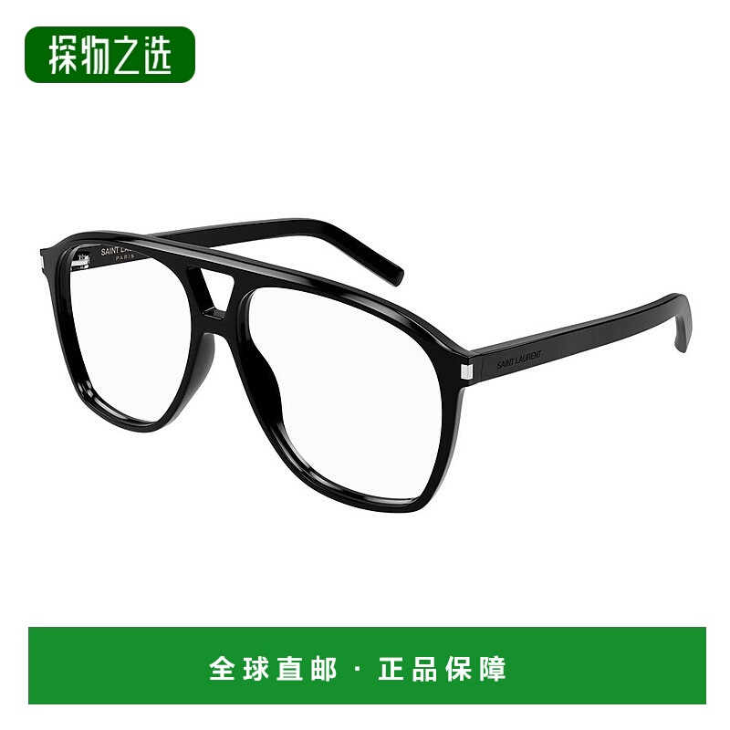 1h可退 香港直邮Saint Laurent 圣罗兰 女士 Eyewear 飛行員鏡框