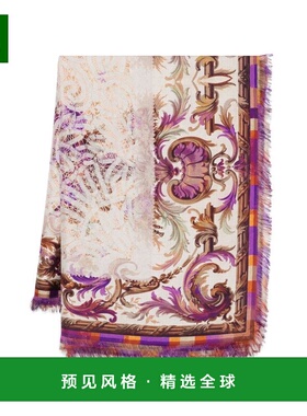 香港直邮PIERRE-LOUIS MASCIA 女士围巾 ALOEUWSW135X195S4101517