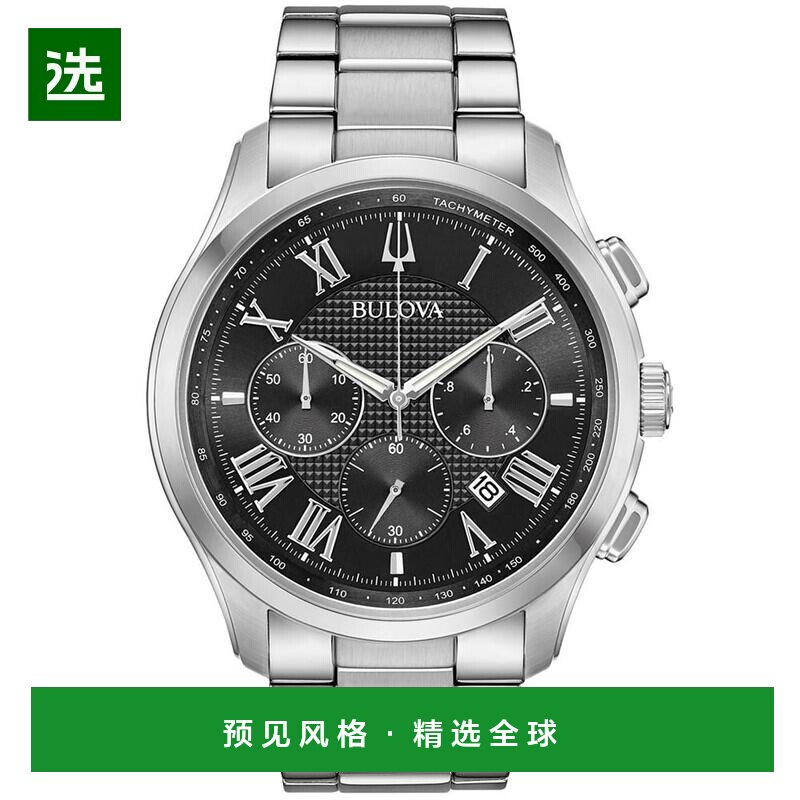【美国直邮】Bulova|男士 Wilton 计时码表不锈钢表带手表 46.5