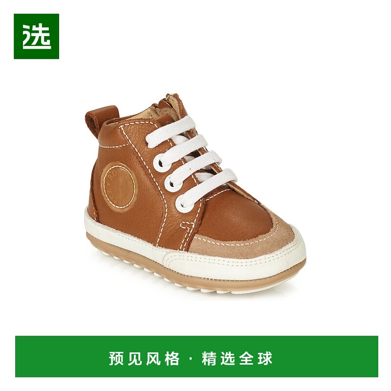 欧洲直邮Robeez 童款 高帮板鞋 MIGO童鞋学步鞋