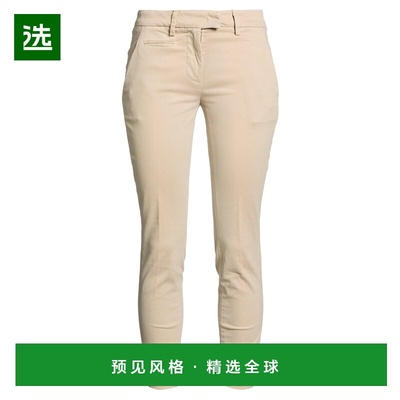 1h可退 香港直邮Dondup 女士 休闲长裤 brown棕色 舒适时尚