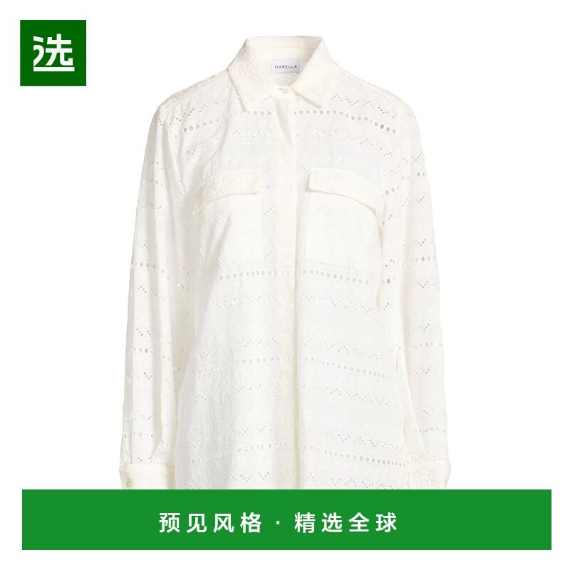 1h可退 香港直邮Marella 女士 Blouses 纯色衬衫 white白色 舒适,女装/女士精品,衬衫,淘宝优惠券,粉丝福利购,淘宝优惠卷