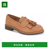 souls 美国直邮 1h可退 休闲鞋 gentle 时尚 乐福鞋 女士 皮鞋