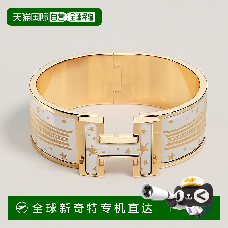 1h可退 欧洲直邮Hermes/爱马仕 女士金色/白色珐琅Clic Clac H 手