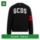1h可退 运动衫 香港直邮Gcds 男士