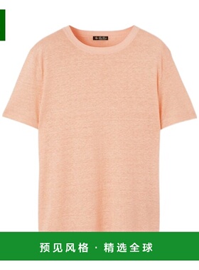 香港直邮Loro Piana Gargano 短袖T恤 FAM8107