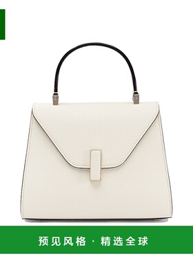 香港直邮VALEXTRA 女士斜挎包 WBES0036028LOC99WW CO 白色 VALEX