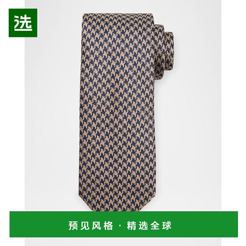 1h可退 【美国直邮】brioni  领带