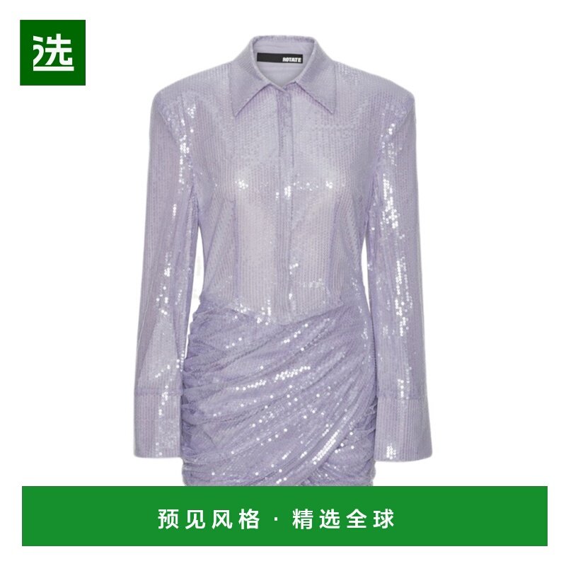 香港直邮ROTATE 女士连衣裙 1143521657 AW2025 白色 亮片长袖连,女装/女士精品,连衣裙,淘宝优惠券,粉丝福利购,淘宝优惠卷