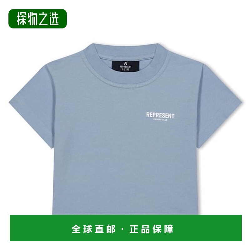 香港直邮Represent 婴儿 Rep OC Branding 男女通款迷你徽标T恤童