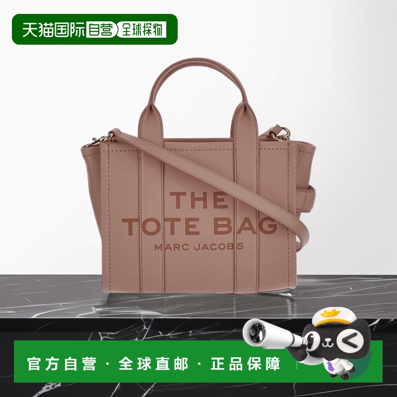 1h可退 欧洲直邮MARC JACOBS 女士手拿包H009L01SP21624
