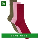 香港直邮Baserange Organic 女士 1h可退 三双装 多色 Cotton Rib