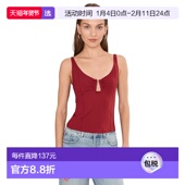 香港直邮Free Curve People 女士 1h可退 自由人 Ahead 背心