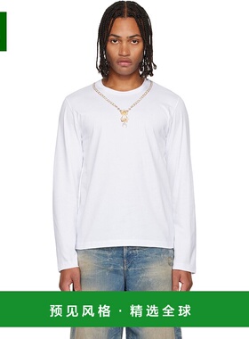 1h可退 香港直邮Marine Serre 男士 白色 Trompe L'oeil Jewelry