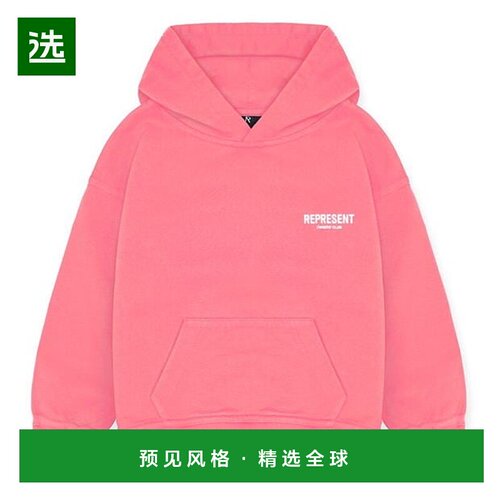 1h可退 香港直邮Represent 婴儿 Infants Owners Club 迷你连帽衫