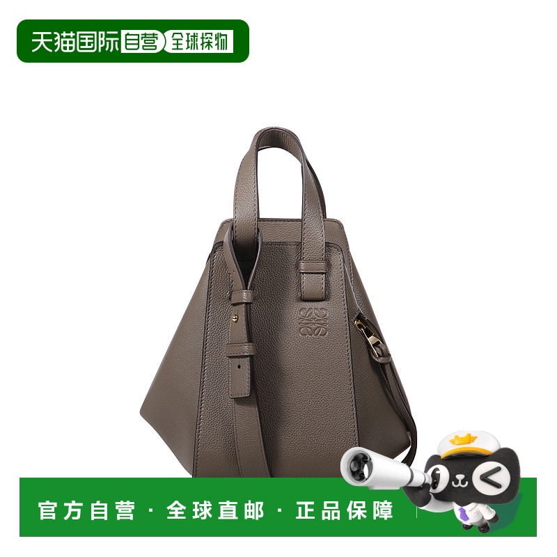 1h可退 欧洲直邮loewe 女士 单肩包罗意威斜挎包手提包